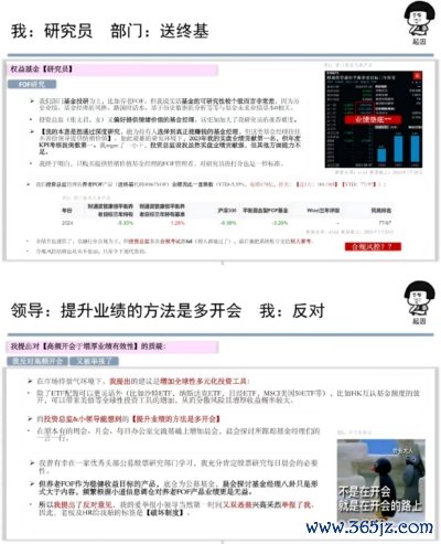 1722394510444246.jpg 微信图片_20240731105107_副本.jpg